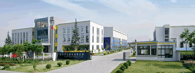 蘇州明志科技股份 創(chuàng)新驅(qū)動下的企業(yè)總部管理實踐