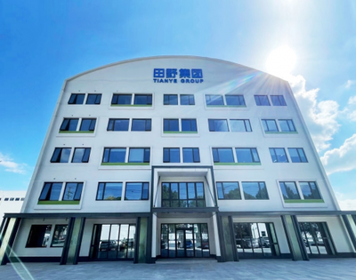 喜訊！上海田野農(nóng)產(chǎn)品集團(tuán)榮獲“民營企業(yè)總部”認(rèn)定，開啟發(fā)展新篇章