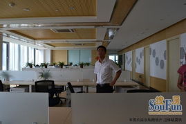 泛海國際中心 浙江民企總部的理想之選，精裝大氣管理一流，700-1500方靈活辦公空間出租