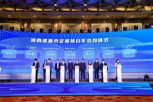 南京河西 不只是“宇宙中心”，更是央企總部新引擎