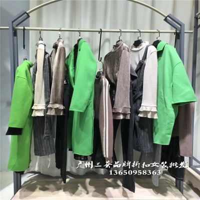 朝花夕拾18冬裝品牌折扣女裝批發(fā) 實體店進貨渠道全解析